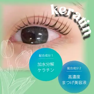 マツエク・マツパ ヤマモト 西船橋のマツエク・マツパデザイン