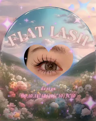 マツエク・マツパ belinda 本厚木店KURUMIのマツエク・マツパデザイン