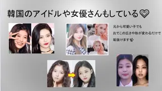 アイラッシュサロンブラン　アリオ西新井所属・鈴木 やすえの眉毛・アイブロウイメージ