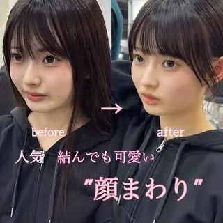 セミロング カラー 銀座/美髪矯正カラー 髪質改善特化🍎のヘアスタイル
