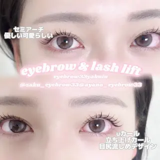 マツエク・マツパ A アイブロウ33大名店の眉毛・アイブロウイメージ