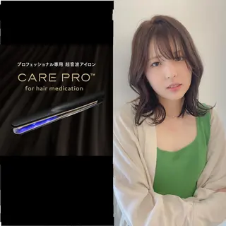 セミロング 💎巻ける縮毛矯正/ 艶髪💎石渕智也のヘアスタイル