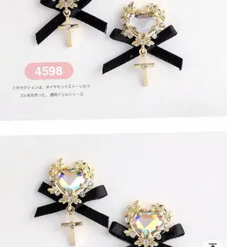 ネイル Cute beauty2のマツエク・マツパデザイン