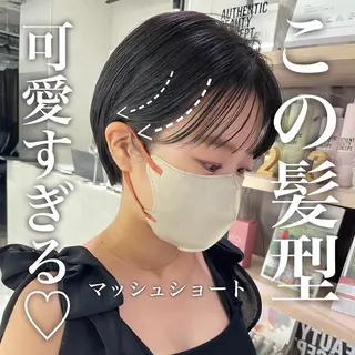 ショート 【店長】原田 貢太郎のヘアスタイル