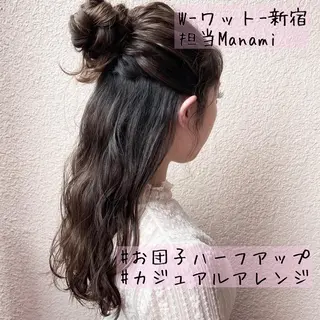 ロング カラー ヘアアレンジ 新宿駅近♡友達とOK 🦋W -ワット -のヘアスタイル