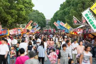 POLA福岡東店 木山 のエステ・リラクイメージ