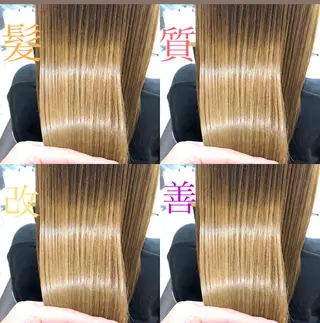 セミロング カラー パーマ ヘアアレンジ メンズ キッズ ネイル マツエク・マツパ EnBlesS西宮 マンツーマン神道有基のヘアスタイル