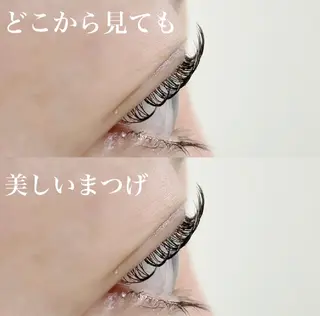 マツエク・マツパ GO TODAY 原宿Riora店所属・原宿まつげパーマ/ 眉|マツエク|YUのマツエク・マツパデザイン