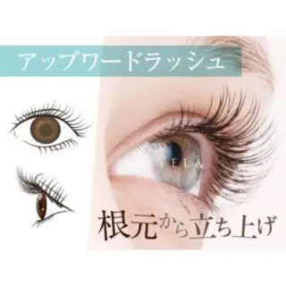 マツエク・マツパ EYELA甲府昭和 hiraiのマツエク・マツパデザイン