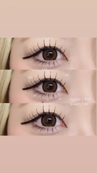 マツエク・マツパ Mell Yuuna ♡パリエク /束感のマツエク・マツパデザイン