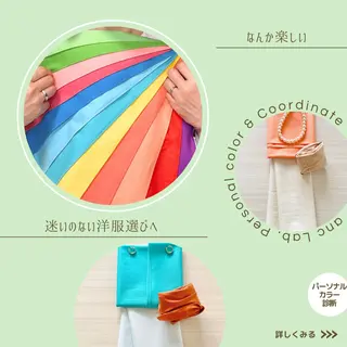 ナリシマ アキエのその他イメージ