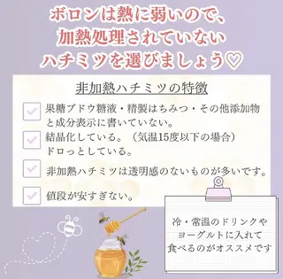 【バスト専門店 】 Kiana のエステ・リラクイメージ