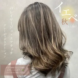 セミロング カラー ヘアアレンジ LAVENDIA 初音のヘアスタイル