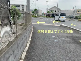 salon de MOREのエステ・リラクイメージ