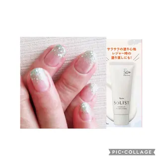 ネイル 築城 博子のエステ・リラクイメージ