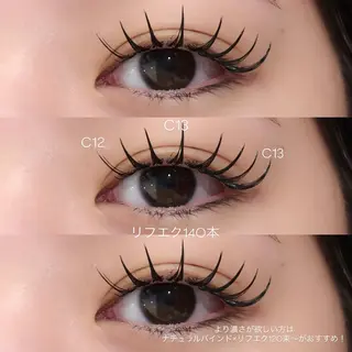 マツエク・マツパ 《EYELA》 ayaka🩰のマツエク・マツパデザイン