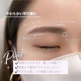 アイブロウ 노ㅇㅏ 🏹♡のマツエク・マツパデザイン
