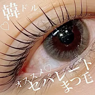 マツエク・マツパ y’sbeauty 梅田店‎🤍のマツエク・マツパデザイン