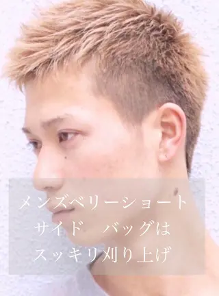 ショート カラー メンズ AKI アキのヘアスタイル