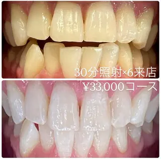 メンズ ホワイトニング ルーム　川崎店のその他イメージ