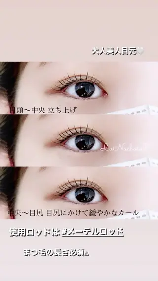 マツエク・マツパ Jessica荻窪 🌙山下のマツエク・マツパデザイン