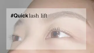 マツエク・マツパ REMION ☆のマツエク・マツパデザイン