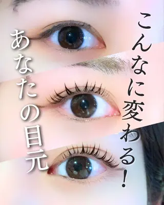 マツエク・マツパ SPICE野田阪神店 suzuのマツエク・マツパデザイン