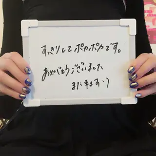 温活リラクゼーション 36.5℃のエステ・リラクイメージ