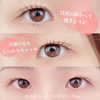 マツエク・マツパ プル eyelashのマツエク・マツパデザイン