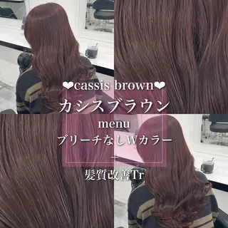 セミロング カラー トレンドレイヤー No.1/KOHEIのヘアスタイル