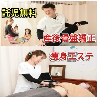 産前産後専門院 こんだ整骨院のエステ・リラクイメージ