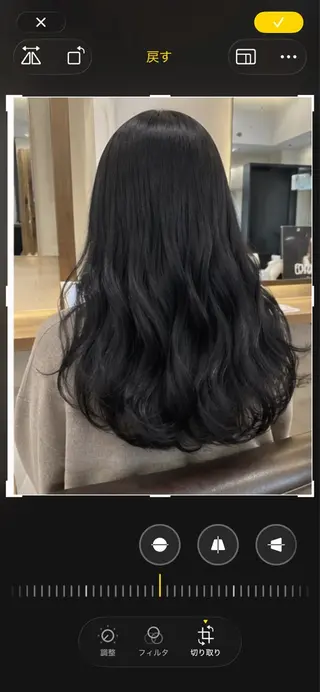 カラー runa 🌙🐰のヘアスタイル
