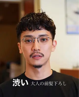 パーマ メンズ メンズ似合わせ タチカワユウキのヘアスタイル