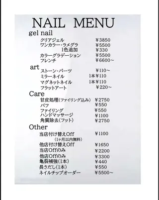 ショート カラー ネイル Nailsalon Calmeのネイルデザイン