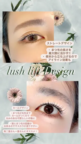 マツエク・マツパ eyelash salon7のマツエク・マツパデザイン