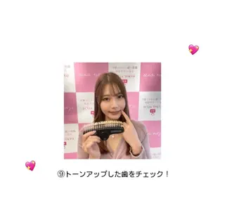 セルフホワイトニングエクシア小山店所属・セルフホワイトニング エクシア小山店のその他イメージ