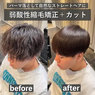 メンズ 遠藤悠大/メンズ縮毛 /メンズカットのヘアスタイル