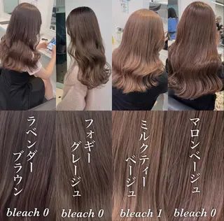 ミディアム 顔周りレイヤー/新宿 /モテ艶カラー/航介のヘアスタイル