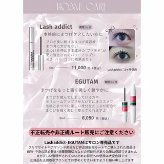 マツエク・マツパ 🍒🩵memelu 江坂駅前店🌟のマツエク・マツパデザイン