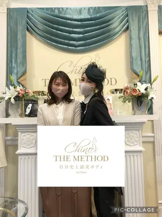 maru:ri estheticのエステ・リラクイメージ