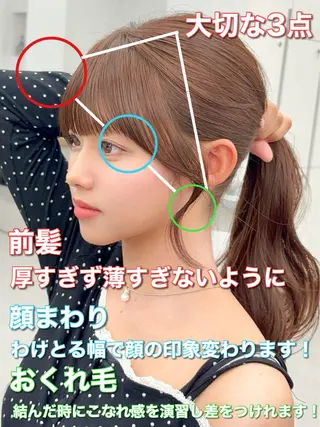 ロング カラー 韓国ヘア/レイヤー/ 顔まわり足立遥奈のヘアスタイル