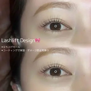 マツエク・マツパ YUKA 💫大阪福島のマツエク・マツパデザイン