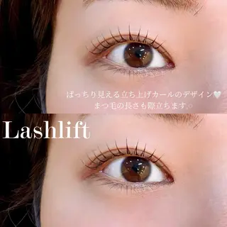 マツエク・マツパ MAQUM Rinoのマツエク・マツパデザイン