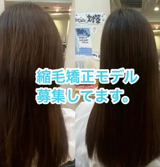 ミディアム 縮毛矯正モデル募集中 美容室HATSUのヘアスタイル