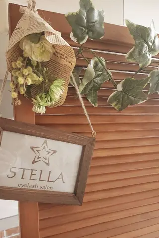東戸塚STELLA☆ 杉山のマツエク・マツパデザイン
