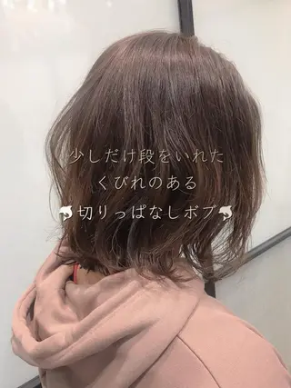 ショート 丹羽 駿太のヘアスタイル