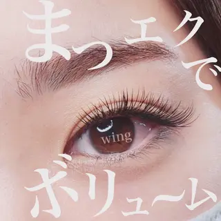 マツエク・マツパ Wing所属・wing rinaのマツエク・マツパデザイン