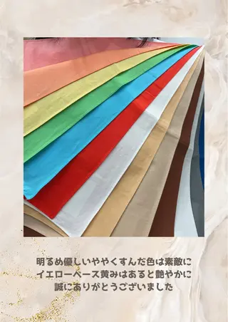 パーソナルカラー診断 自由が丘💐ブルームのその他イメージ