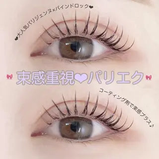 マツエク・マツパ in my room ᙏ̤̬AKANEのマツエク・マツパデザイン