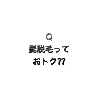 メンズ 脱毛サロン KAvanceのエステ・リラクイメージ